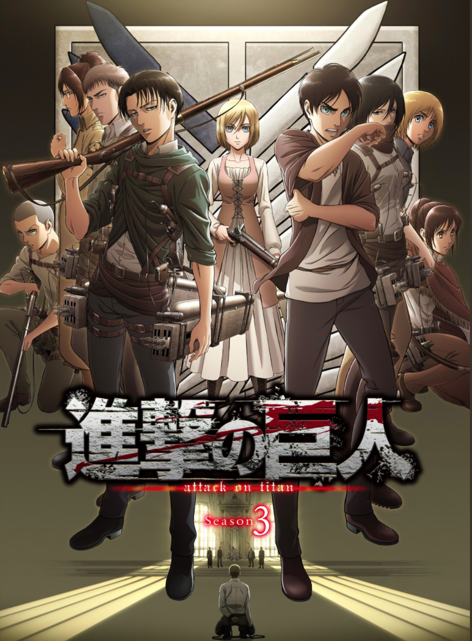 Anime Expo 2018 hosts Attack on Titan Season 3 World Premiere with Eren's  Voice Actors, Yuki Kaji and Bryce Papenbook! - Anime Expo