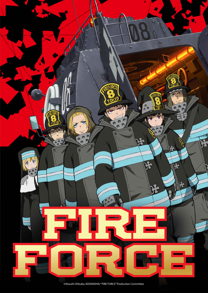 Funimation Presents Fire Force World Premiere with Creator Atsushi Ohkubo  at AX 2019! - Anime Expo