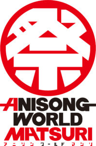 AWM icon logo