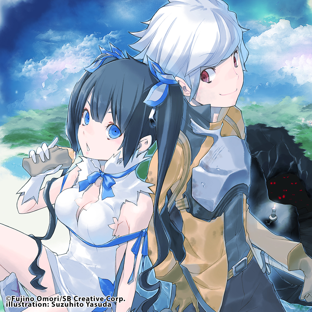 Light Novel Thursday: Danmachi by Fujino Ōmori