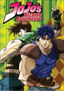 JOJO S1 Digital Key Art_small