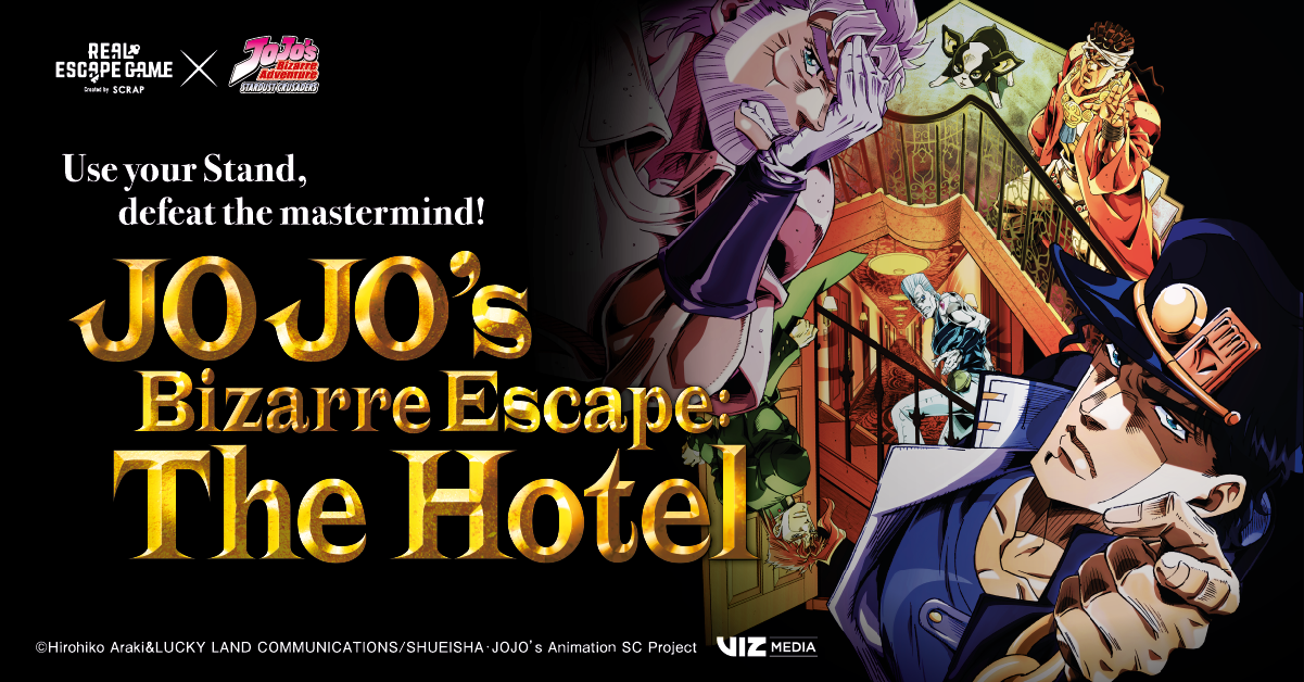 JoJo's Bizarre Adventure Stone Ocean Escape Room Will Appear in Japan