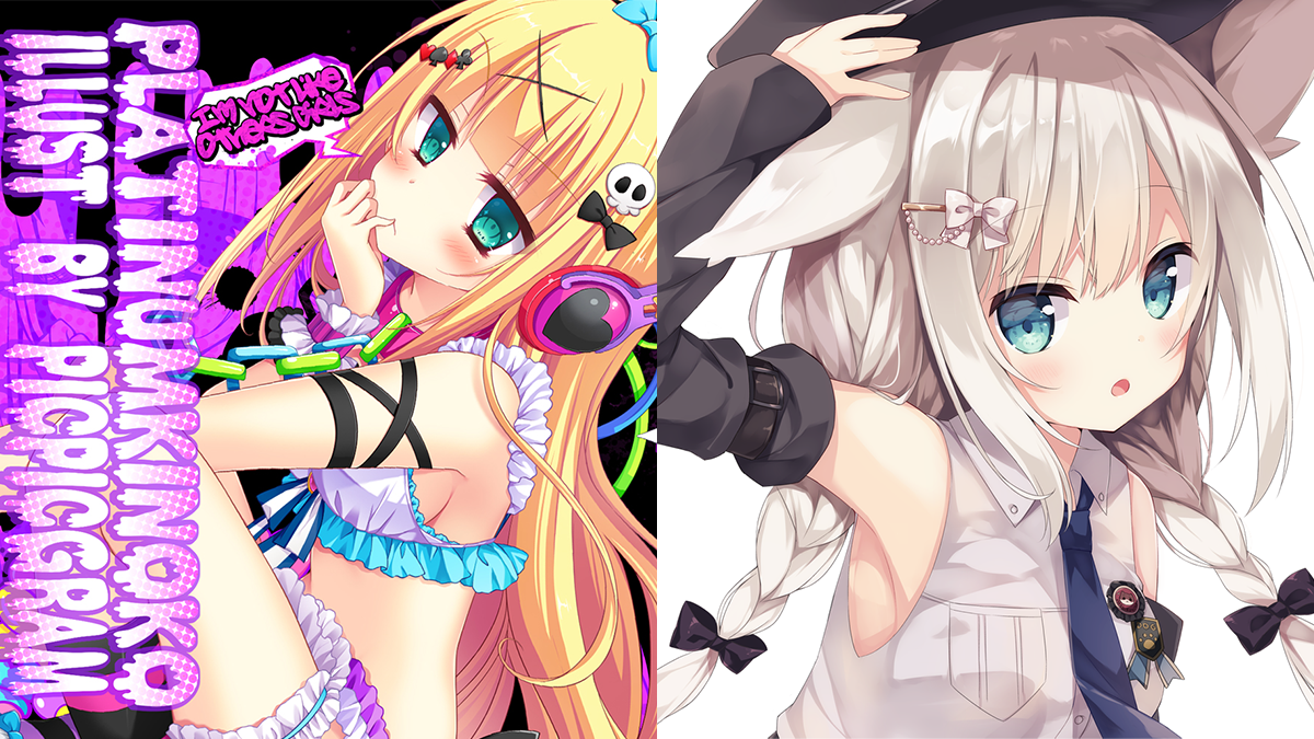Illustrators Picpicgram And Hoshi Join Ax 2019 Anime Expo