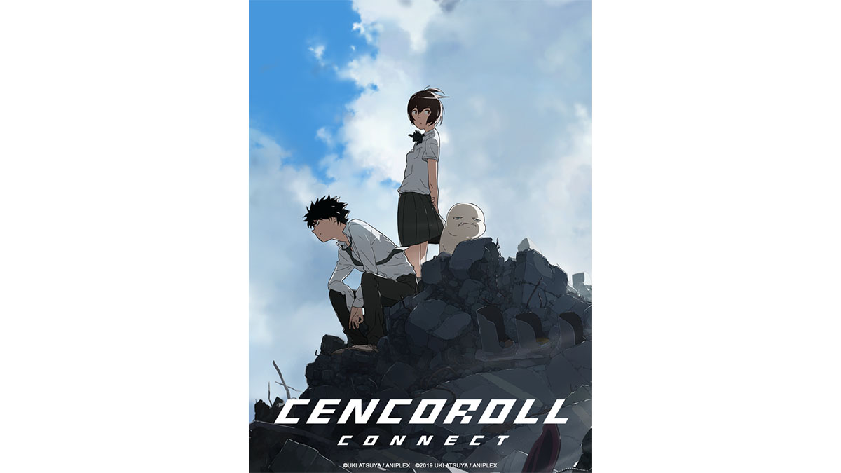 Cencoroll connect shop