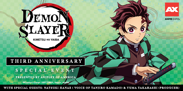 Demon Slayer: Kimetsu no Yaiba' Anniversary Event Coming This Weekend! -  Nerds and Beyond