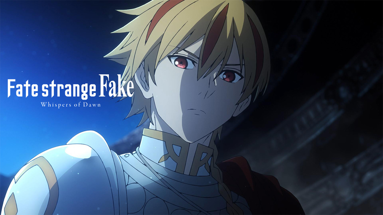 Fate/strange Fake Official USA Website