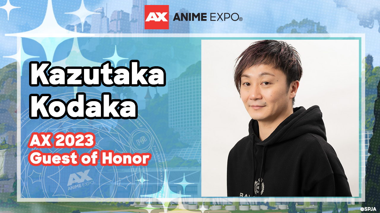 Spike Chunsoft, Inc. Official Panel featuring Anime Expo 2023 Guest of  Honor Kazutaka Kodaka - Spike Chunsoft
