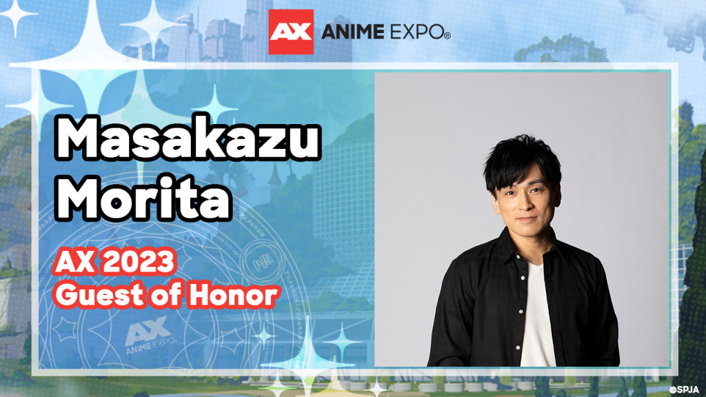 Masakazu Morita blogpost _ mailchimp Anime Expo