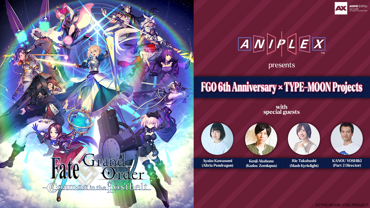 Anime Adventures  Anniversary 2023 