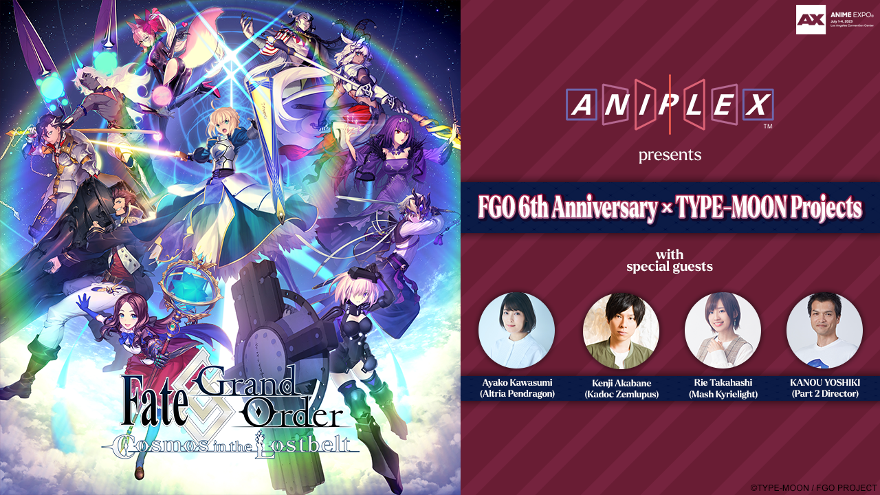 Aniplex USA to Stream Fate/Grand Order, Granblue Fantasy Anime on