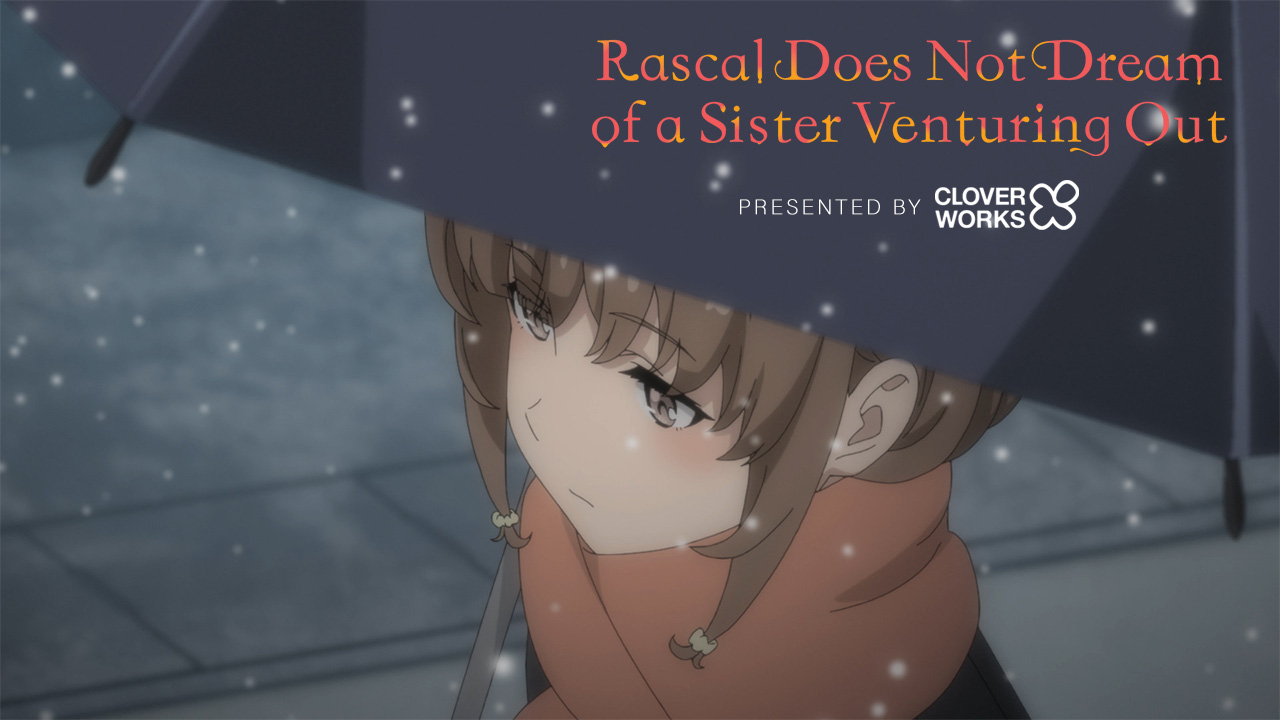 CloverWorks presents the Rascal Does Not Dream of a Sister Venturing Out  U.S. Premiere at Anime Expo 2023! - Anime Expo