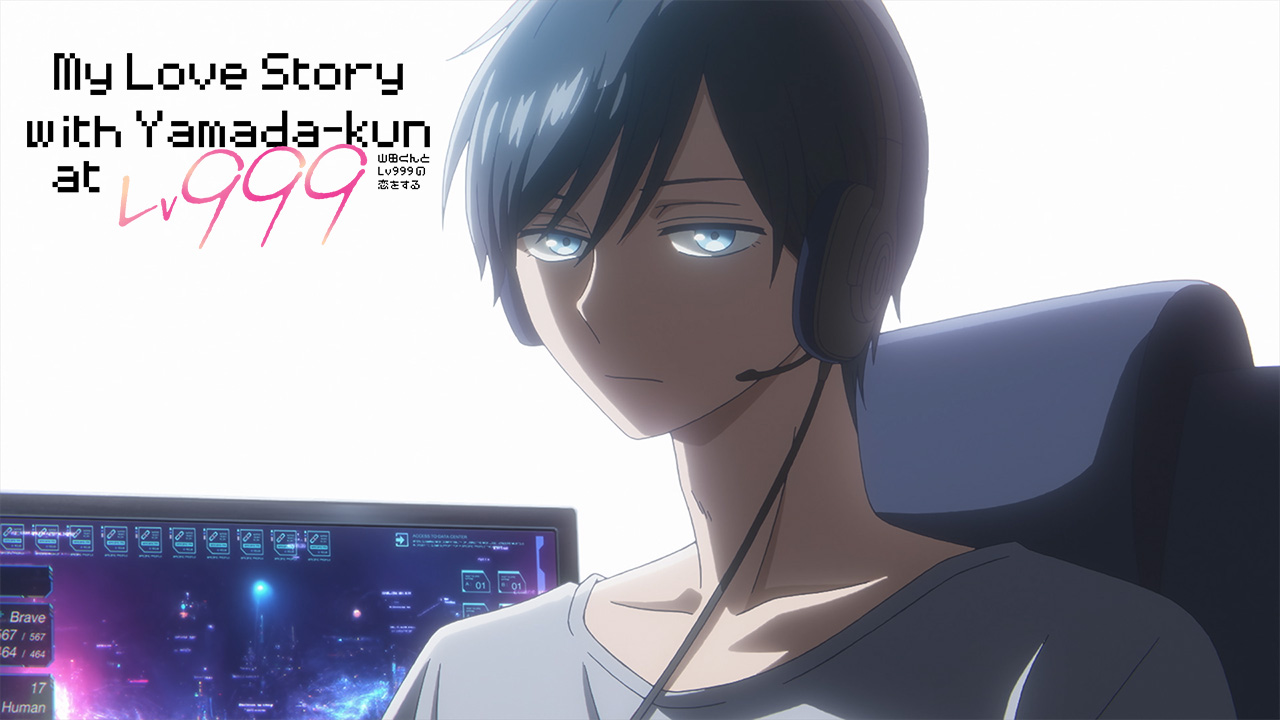 Aniplex of America Hosts the My Love Story with Yamada-kun at